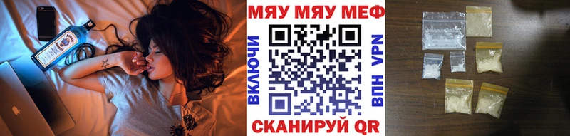 Купить закладку МАРИХУАНА  Амфетамин  МЕФ  Бокситогорск