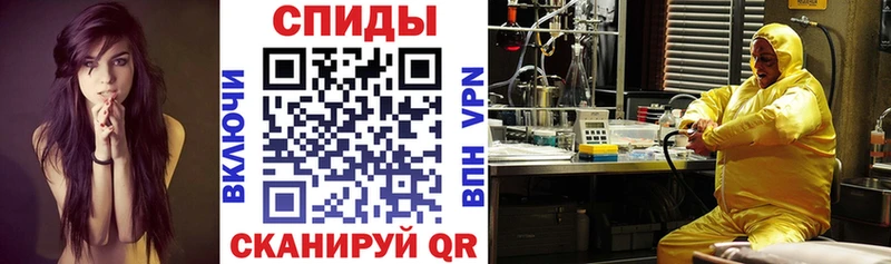 Купить где  Бокситогорск  Амфетамин Розовый 