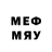 МЕТАМФЕТАМИН кристалл Sergo riherd
