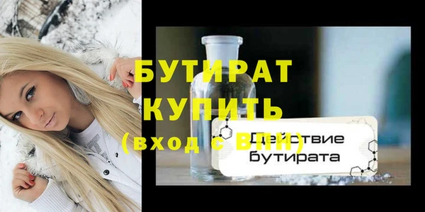 мдпв Заволжье