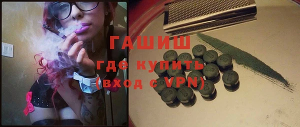 мдпв Заволжье