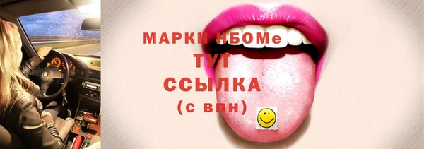 мдпв Заволжье