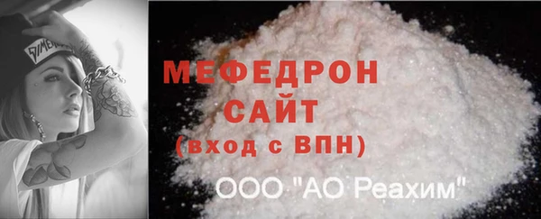мдпв Заволжье