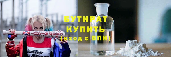 мдпв Заволжье