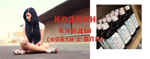 мдпв Заволжье