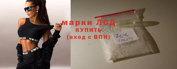 прущая мука Заволжск
