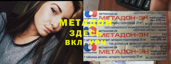 мдпв Заволжье