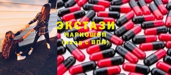 мдпв Заволжье