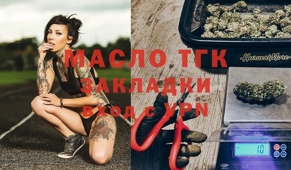 мдпв Заволжье
