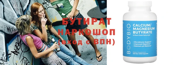 мдпв Заволжье