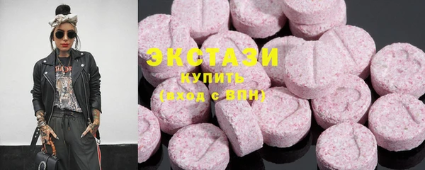 прущая мука Заволжск