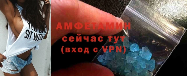 мдпв Заволжье