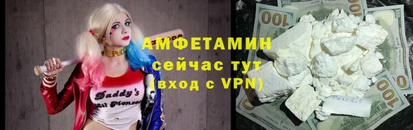 мдпв Заволжье