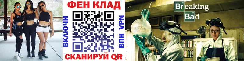 Купить где  Бокситогорск  Метамфетамин Декстрометамфетамин 99.9% 