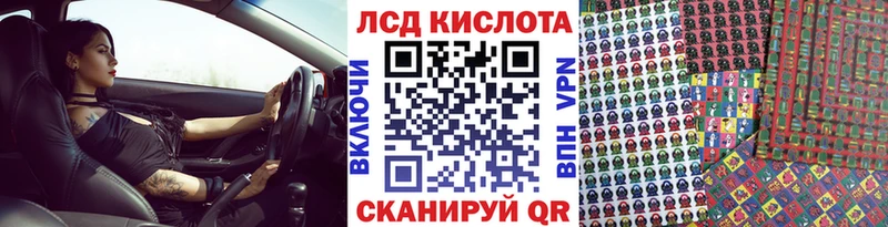 Марки NBOMe 1,8мг  Купить закладки  Бокситогорск 